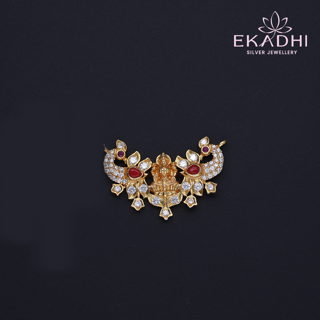 HJ11913 - Nakshi Black Bead Pendant