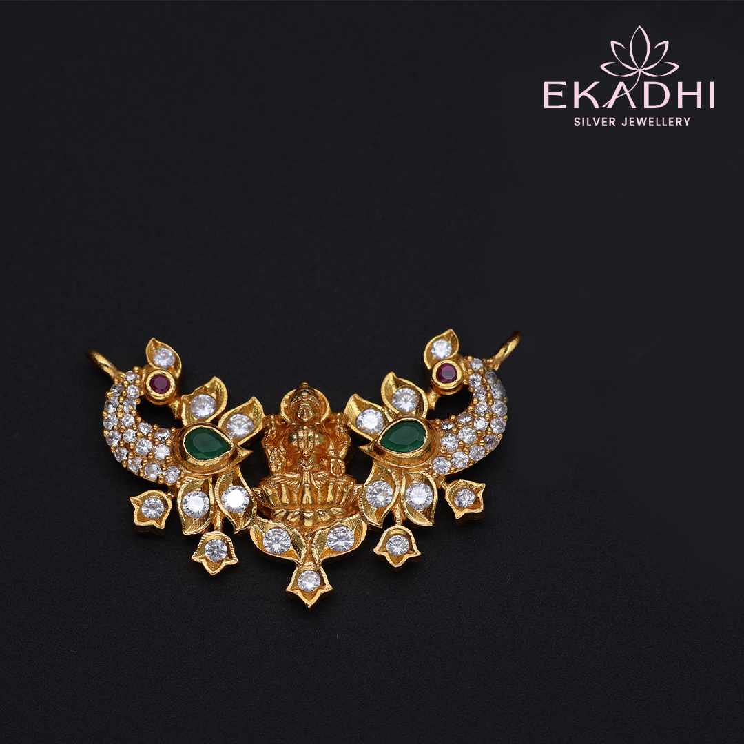 HJ12042 - Nakshi Black Bead Pendant