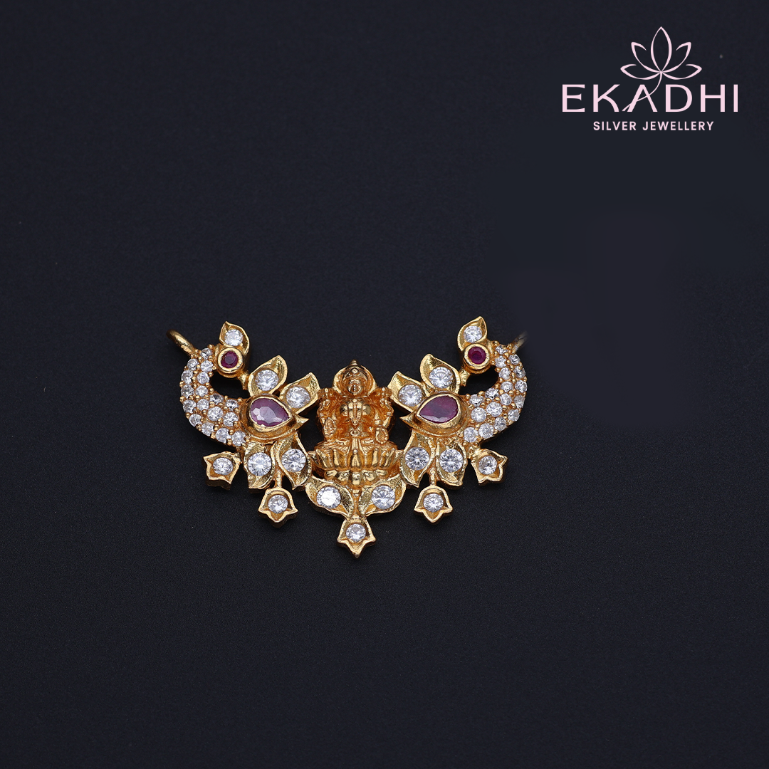 HJ12043 - Nakshi Black Bead Pendant