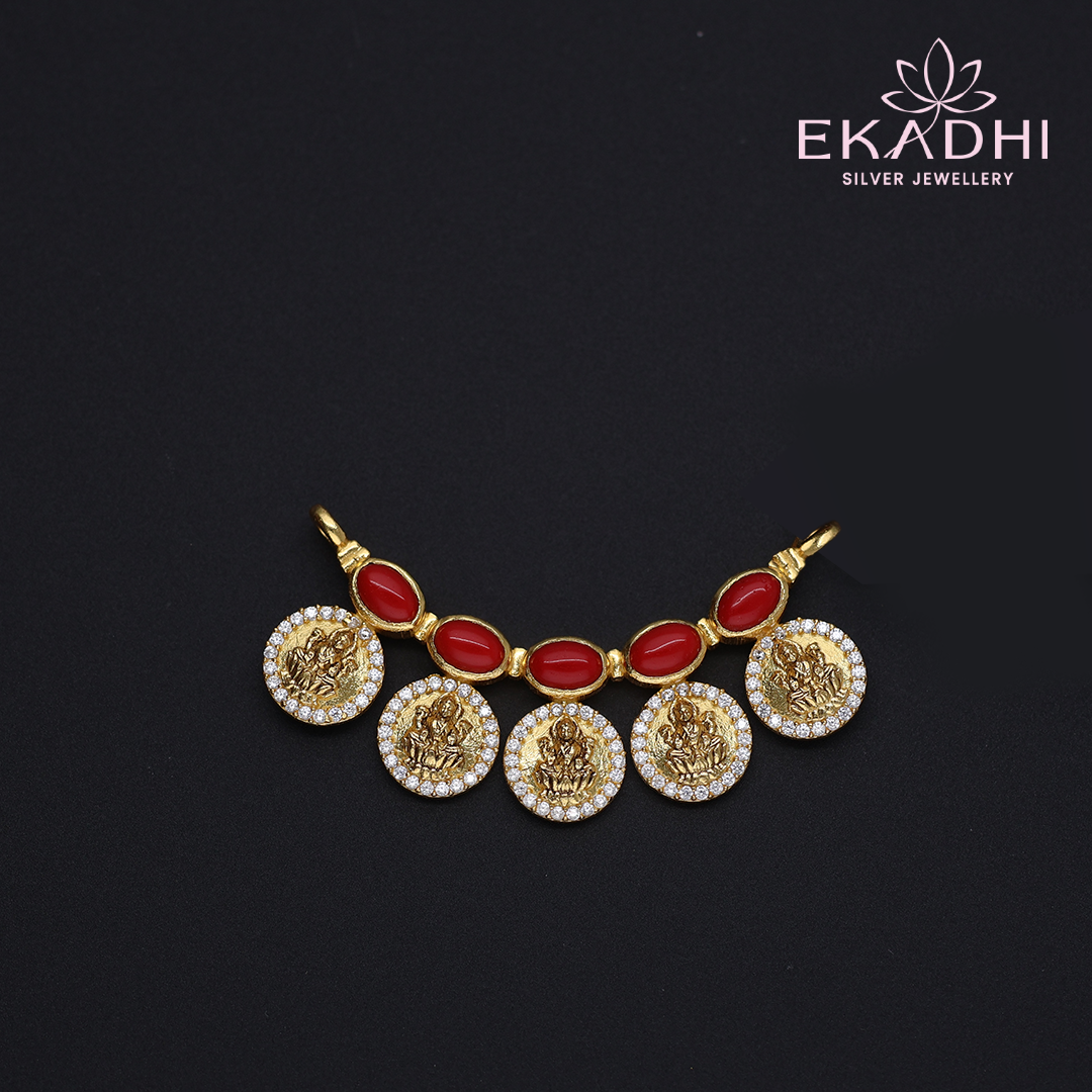 HJ12825 - Nakshi Black Bead Pendant