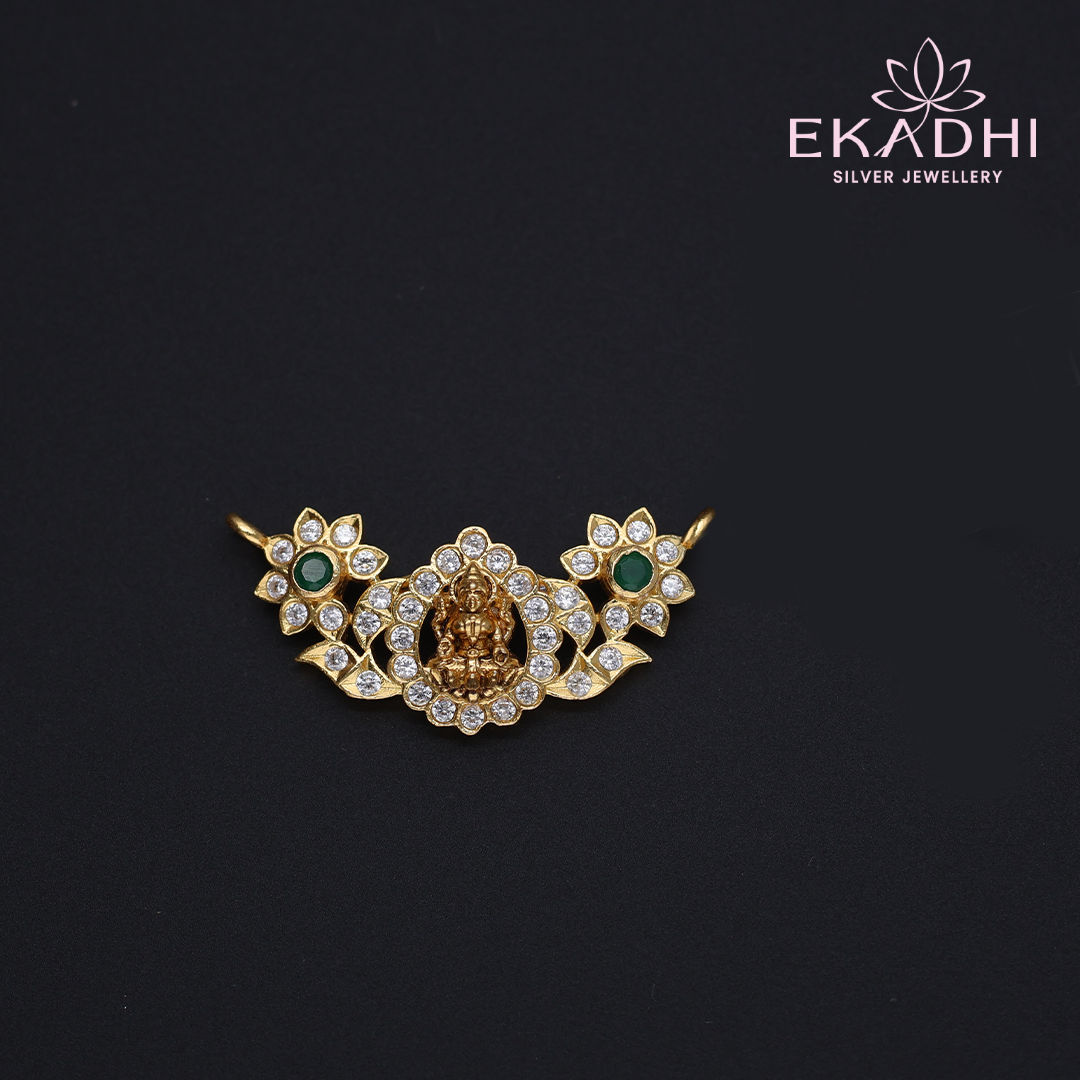 HJ12881 - Nakshi Black Bead Pendant