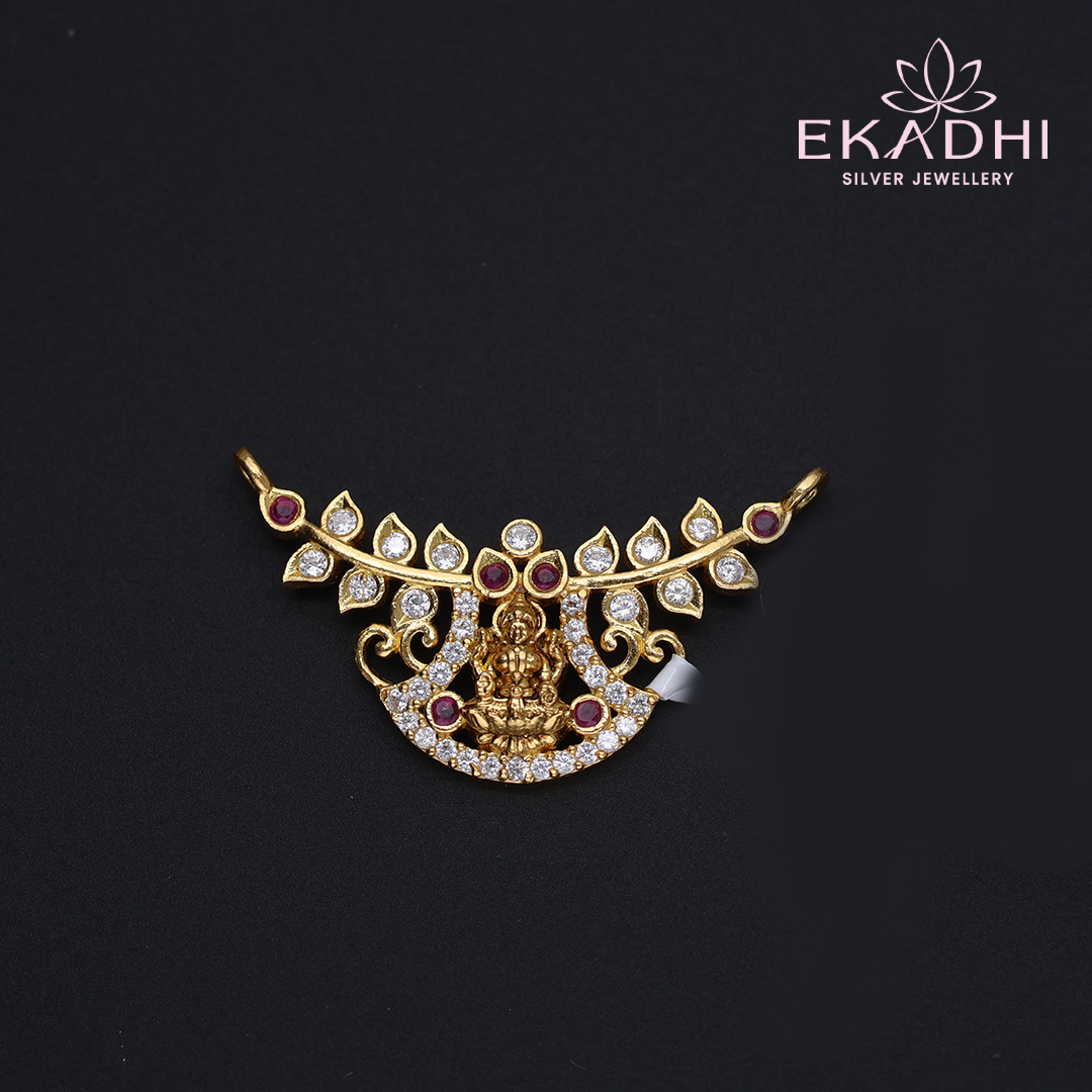 HJ12899 - Nakshi Black Bead Pendant