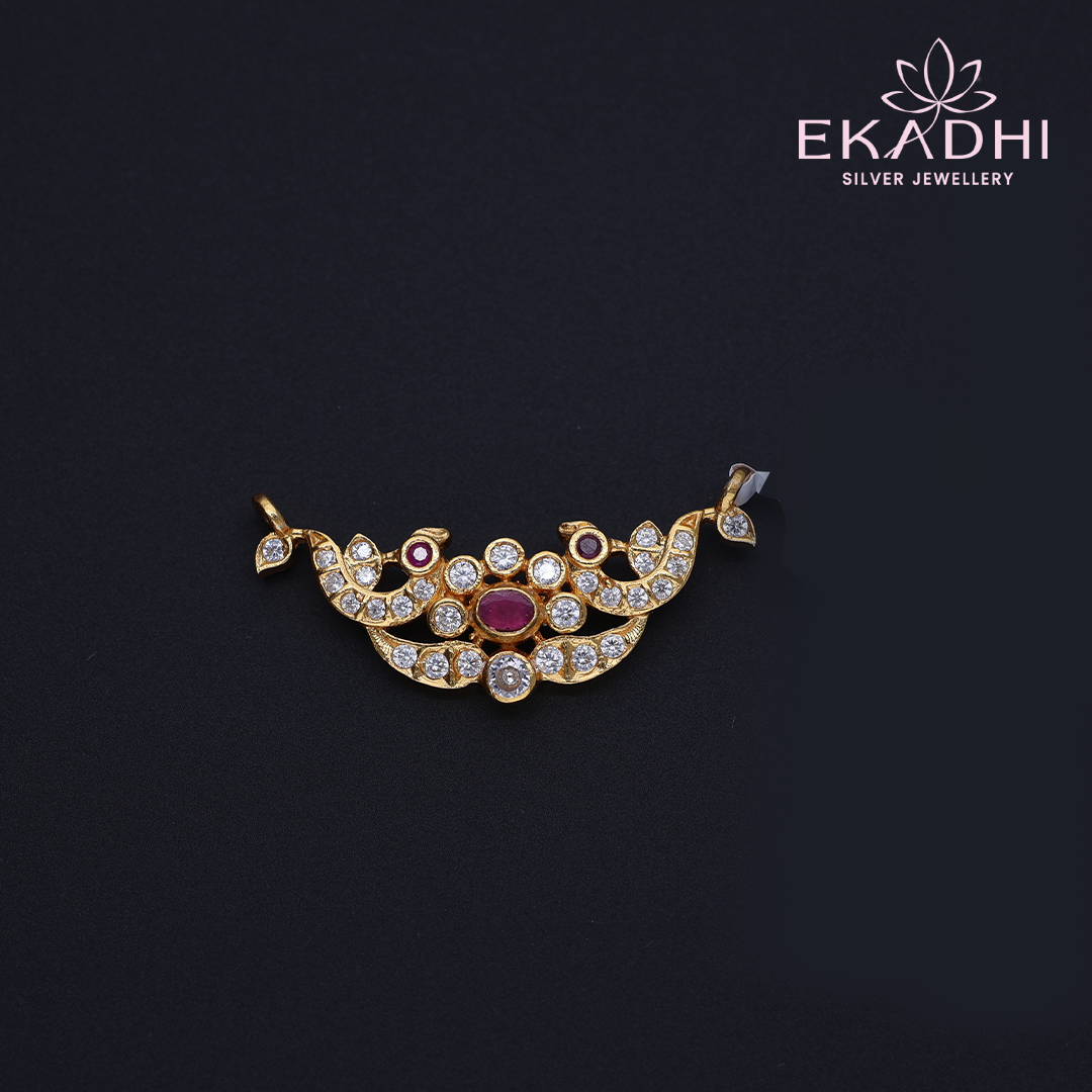 HJ12032 - Nakshi Black Bead Pendant