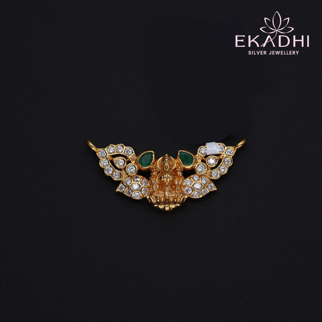 HJ12036 - Nakshi Black Bead Pendant