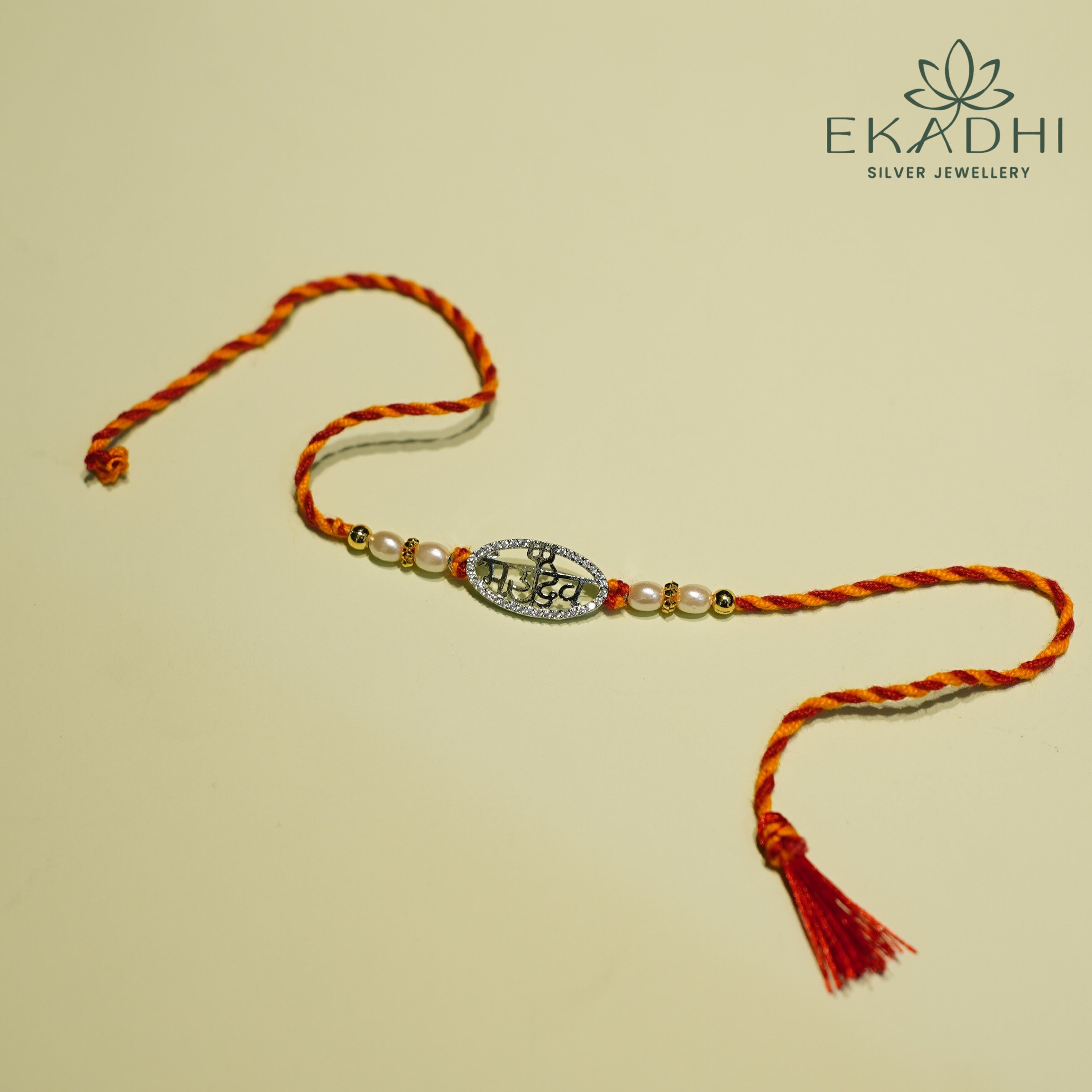 Silver Rakhi-HJ19459