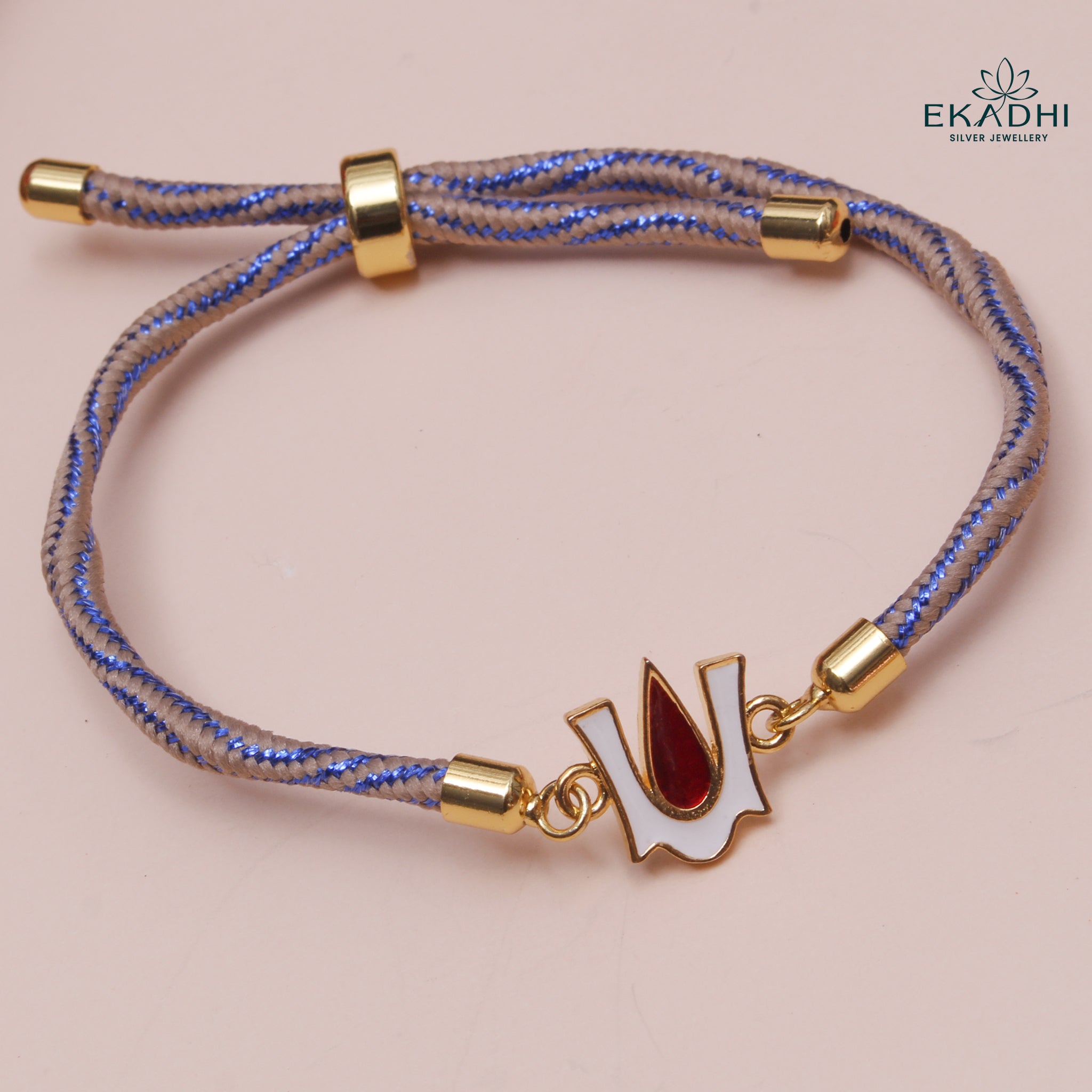 HJ49118 - SILVER RAKHI