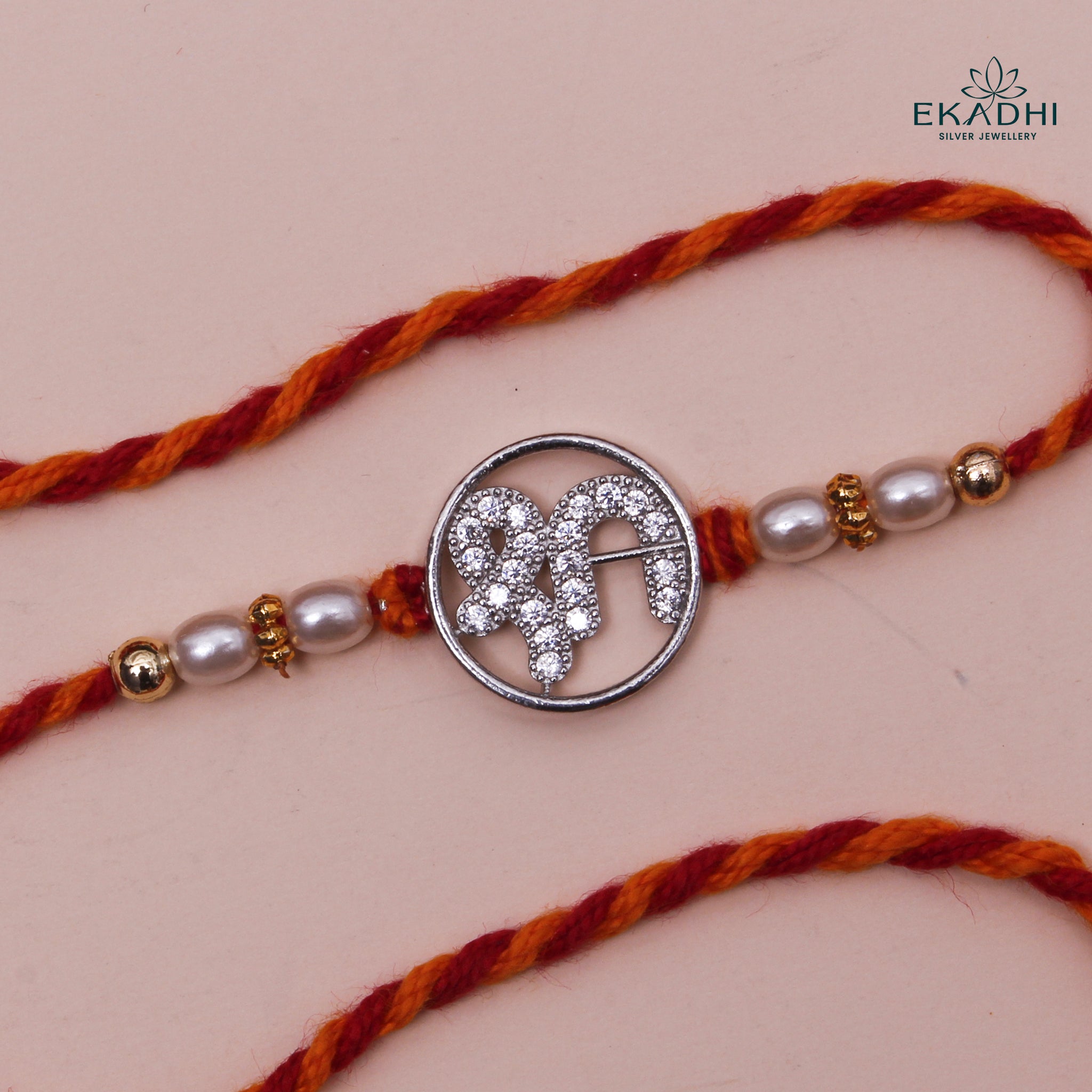 HJ49436 – Silver Rakhi