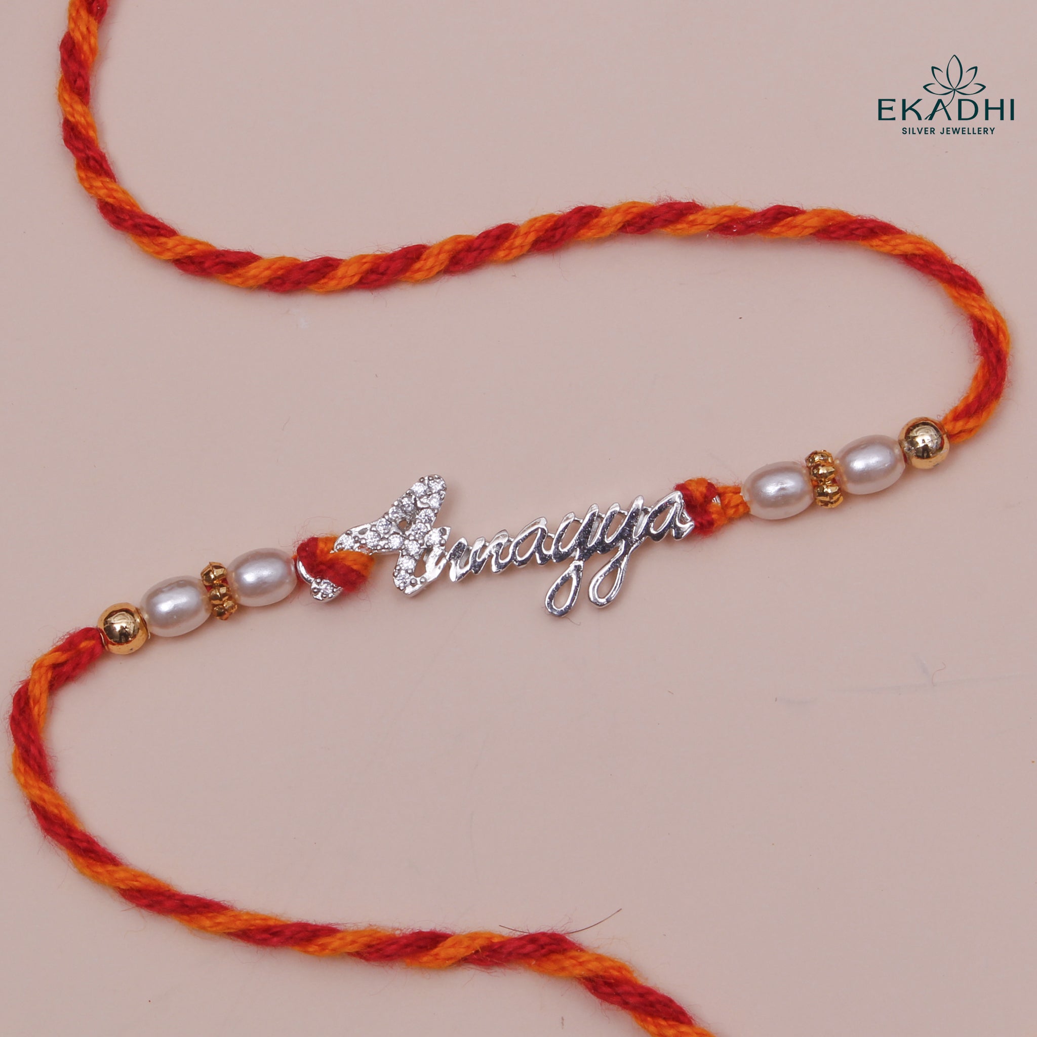 HJ49499 - Silver Rakhi