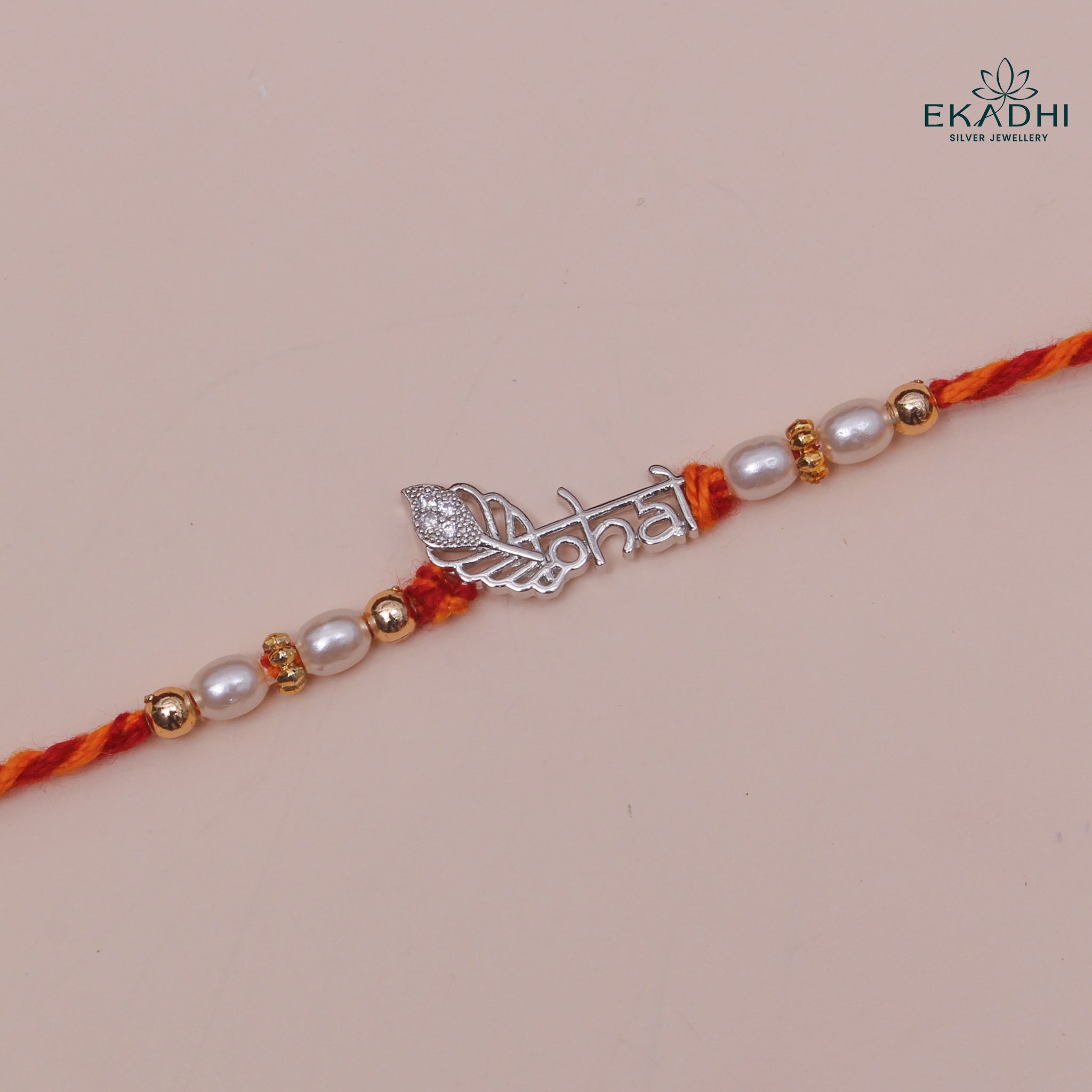 HJ49515 - Silver Rakhi